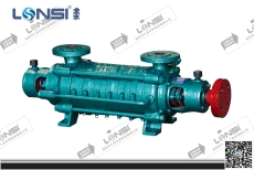 GC sereis multistage bolier pump